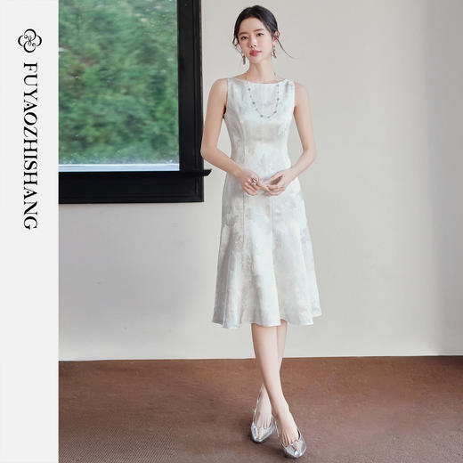 FUYAO扶摇直上 素雅白色无袖连衣裙女老钱风背心裙轻奢提花中长裙 商品图0