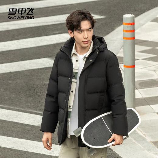 雪中飞羽绒服250140001 商品图1