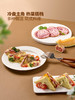 MM 山姆 Fratelli Beretta意式五花肉卷 1kg 商品缩略图4