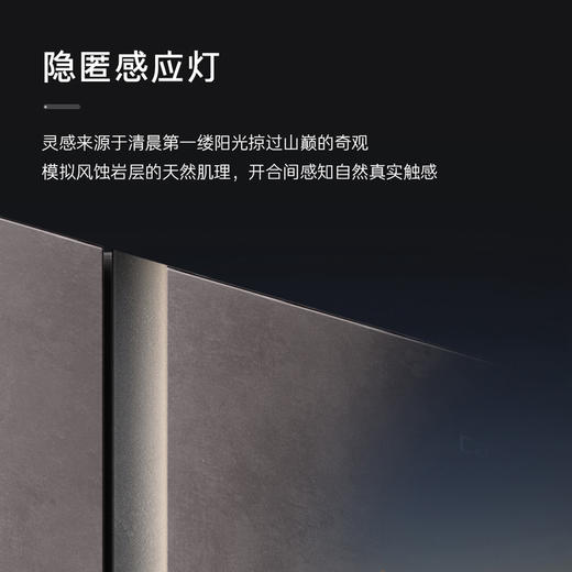 卡萨帝（Casarte）冰箱 BCD-600WGCTDAGVPU1 商品图5