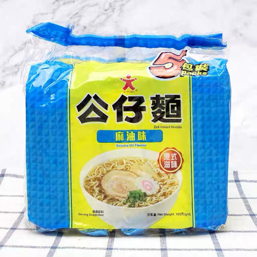 公仔面麻油味 即食方便面 商品图0