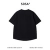 SDSA男装2026新款高贵轻奢韩系简约半按扣短袖T恤百搭宽松上衣 商品缩略图4