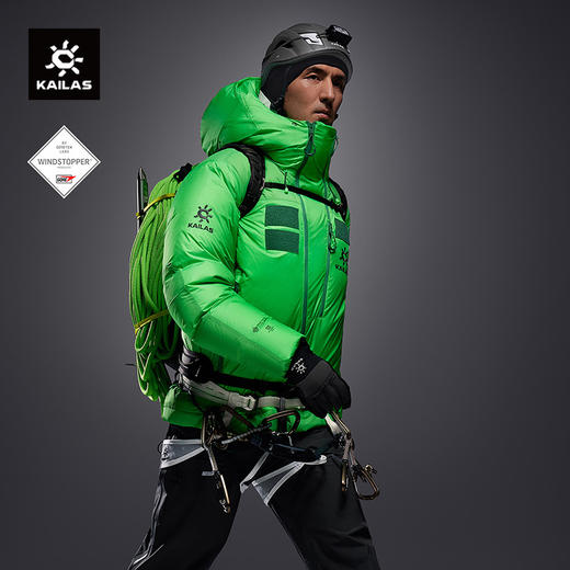 KAILAS凯乐石 男款8000GT Light羽绒服 KG2543102 商品图0