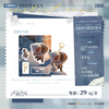 【现货】猫耳FM 本能游戏-专属吸引 商品缩略图0