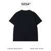 2661SDSA男装2026新款高贵轻奢简约纯色刺绣口袋拼接圆领短袖T恤百搭 商品缩略图5