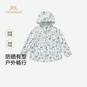 英氏儿童防晒服外套男女童短帽防晒衣夏季凉感皮肤衣YRWVJ2S015A