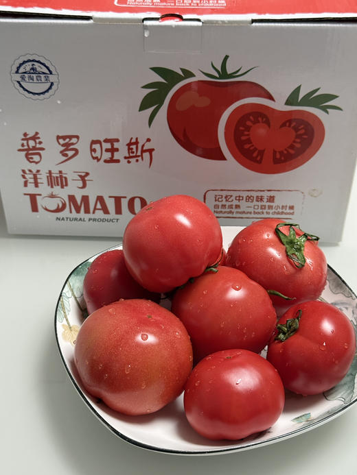 普罗旺斯西红柿 商品图6
