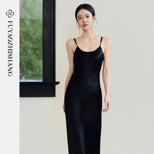 FUYAO扶摇直上 海岛风醋酸吊带连衣裙女黑色修身轻熟优雅气质长裙 商品图1
