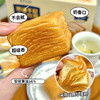 【莫奈叔叔·黄油千层小吐司】选用新西兰进口安佳黄油，层层松软 口口留香，420g/盒（10枚） 商品缩略图4