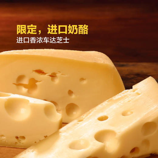 MM 山姆 尊乐 百搭车达肠 720g 商品图2