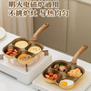 树可四孔早餐煎锅800ml JTY11793 商品缩略图2