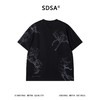 635SDSA男装2026新款高贵轻奢国潮骏马素描满印短袖T恤百搭时尚上衣 商品缩略图5