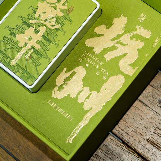 31元一套 / 一箱12套 城市礼物【龙井双罐 绿色】 商品图6