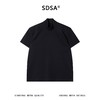 SDSA男装2026新款高贵轻奢韩系纯色半高领短袖T恤简约百搭上衣潮 商品缩略图0