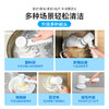 【多种刷头❗轻松清洁】多功能电动清洁刷手持多功能厨房卫生间家用不沾油洗碗刷锅洗鞋神器。rh 商品缩略图1