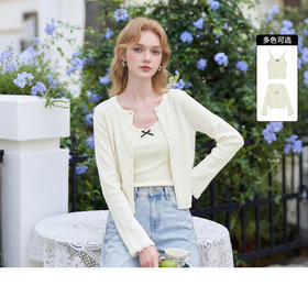 西遇甜美蝴蝶结2026春新款结蕾丝拼接吊带背心长袖针织两件开衫H0060192