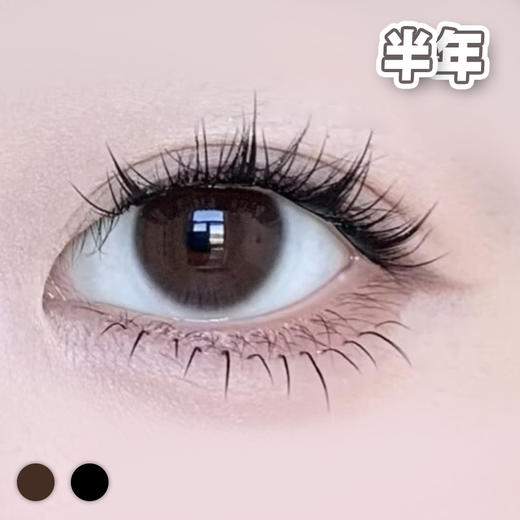 #Nature 好命烦恼 14.0mm  素颜浆果系【1片装】敏感眼 / 半年抛 商品图2