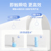 洁比兔洗脸巾母婴可用加大加厚干湿两用一次性洁面巾 商品缩略图3