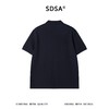 SDSA男装2026新款高贵轻奢潮牌时尚POLO衫短袖T恤百搭简约上衣 商品缩略图4
