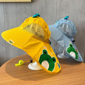 【透气舒服！全面防晒】儿童遮阳帽男女孩防紫外线夏防晒帽大帽檐户外太阳帽薄透气渔夫帽。xa