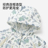 英氏儿童防晒服外套男女童短帽防晒衣夏季凉感皮肤衣YRWVJ2S015A 商品缩略图4