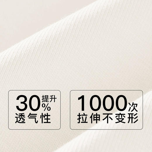 【79元超值新品】【秀黛】女圆领花影短袖套装棉混纺挺括显瘦印花宽松女士夏季短袖睡衣家居服W2551064T【门店同款】 商品图2