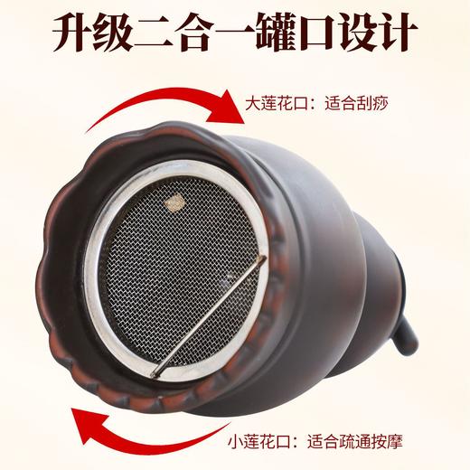 新款【红砭石葫芦灸】头疗推拿按摩火龙罐中医专用罐家用疏通经络随身灸美容院专用器具 商品图1