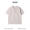 3601SDSA男装2026新款高贵轻奢老钱风纯色polo领针织短袖T恤百搭时尚 商品缩略图5