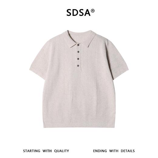 3601SDSA男装2026新款高贵轻奢老钱风纯色polo领针织短袖T恤百搭时尚 商品图5