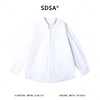 SDSA男装2026新款高贵轻奢韩版宽松纯色立领长袖衬衫百搭时尚衬衣 商品缩略图0