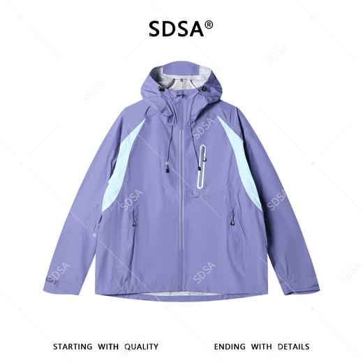 SDSA男装2026新款高贵轻奢潮牌户外拉链立领连帽夹克冲锋衣百搭 商品图0
