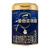 爱他美领熠3段配方奶粉800g一箱6桶 商品缩略图0