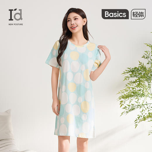 爱帝女士纯棉印花睡裙夏季短袖家居裙 商品图0