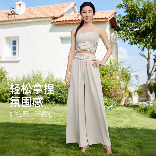 梵美人 F5510 瑜伽背心 可拆卸胸垫 醋酸莫代尔 商品图4