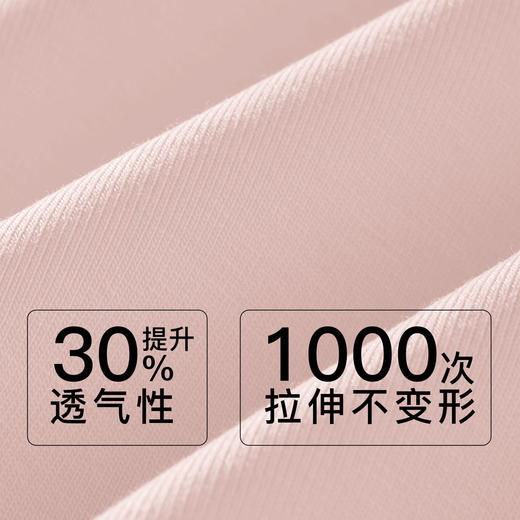 【99元超值新品】【秀黛】女翻领开扣短袖套装挺括爽滑女士夏季短袖长裤睡衣家居服W2551038T【门店同款】 商品图2