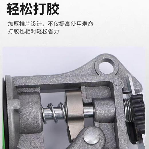 【HDXK】玻璃胶胶枪 1个 商品图3