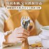 树可可小熊可立餐叉JZX10596 商品缩略图1