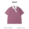 SDSA男装2026新款轻奢美式撞色条纹翻领短袖T恤斜纽扣设计百搭 商品缩略图0