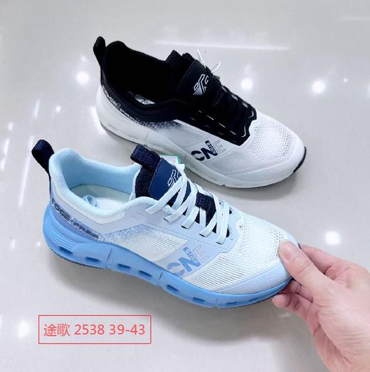 途歌TD 2538  单网跑鞋  39-43系带 商品图0