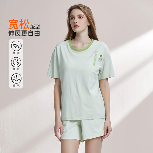 【7.5折限时特惠】【秀黛】女圆领杯垫休闲短袖套装显瘦落肩清新少女风女士夏季短袖睡衣家居服W2551068T【门店同款】 商品图1