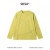 SDSA男装2026新款高贵轻奢韩版简约撞色缝线圆领长袖T恤百搭宽松 商品缩略图0