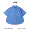 SDSA男装2026新款高贵轻奢潮牌纯色口袋拼接短袖衬衫百搭宽松上衣 商品缩略图0