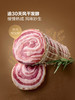 MM 山姆 Fratelli Beretta意式五花肉卷 1kg 商品缩略图3
