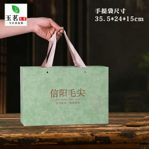 品味【浅绿.2瓷毛尖】45元1套.整箱10套 商品图4