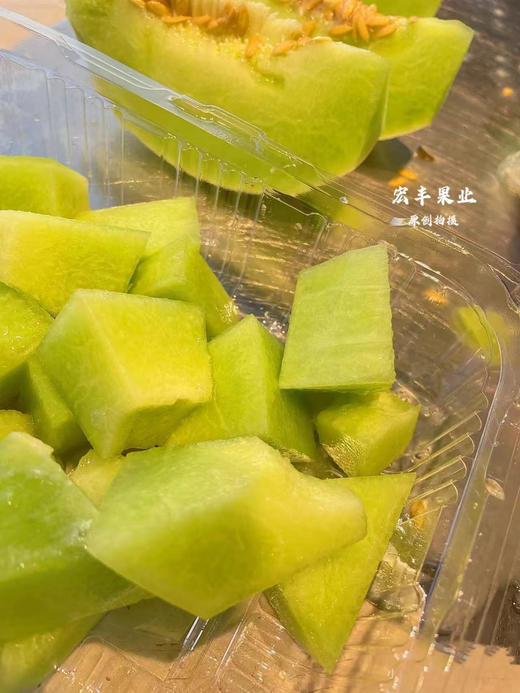 宏丰精选 玉菇香瓜，口感绵甜，活动价9.9一斤 商品图2