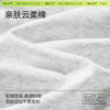 「棉的美学」U领辣妹修身短款T恤薄款春秋季纯色百搭显瘦打底上衣 商品缩略图1