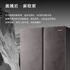 卡萨帝（Casarte）冰箱 BCD-600WGCTDAGVPU1 商品缩略图6