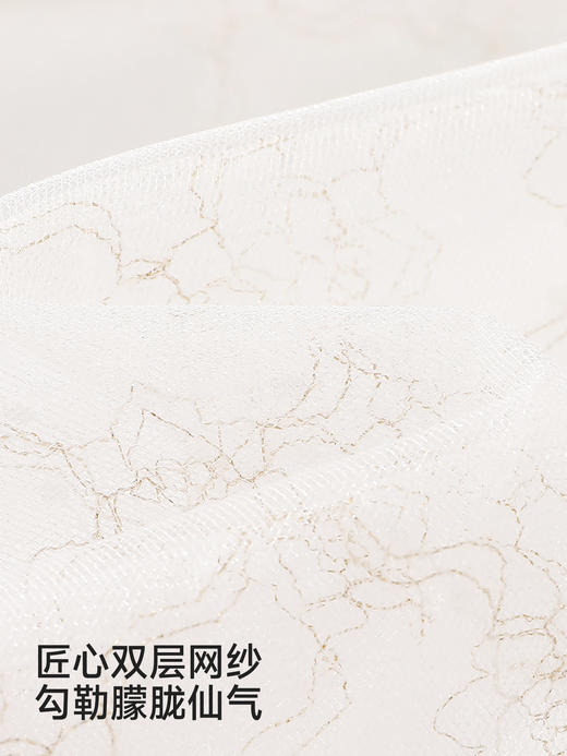 英氏婴儿连体衣女宝宝衣服夏季防蚊短袖纱裙爬服哈衣YRHGJ2S044A 商品图1