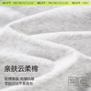 「棉的美学」甜辣妹纯色修身U领T恤女夏季新款百搭显瘦打底衫上衣 商品缩略图1