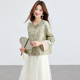 「自」全新升级【铂金会员293/天猫399/差价106】(02909)洛诗琳新款新中式提花外套女2026春季百搭国风圆领上衣